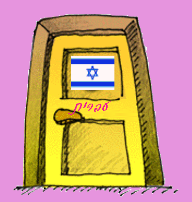 doorheb (50K)